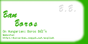 ban boros business card